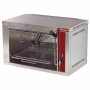 Salamandre électrique 600 ou 880 mm Grille réglable