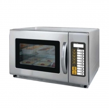 Four micro-ondes commandes électroniques 2 étages 1800 W 35 L
